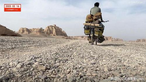 大片无人区,穿越无人区的壮丽征程