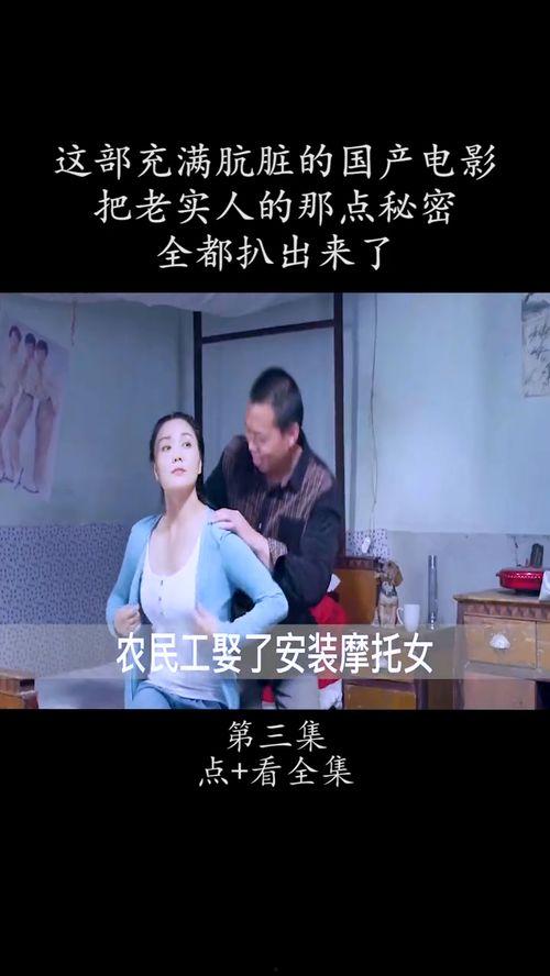 国产影视青青草,国产影视中的青春记忆